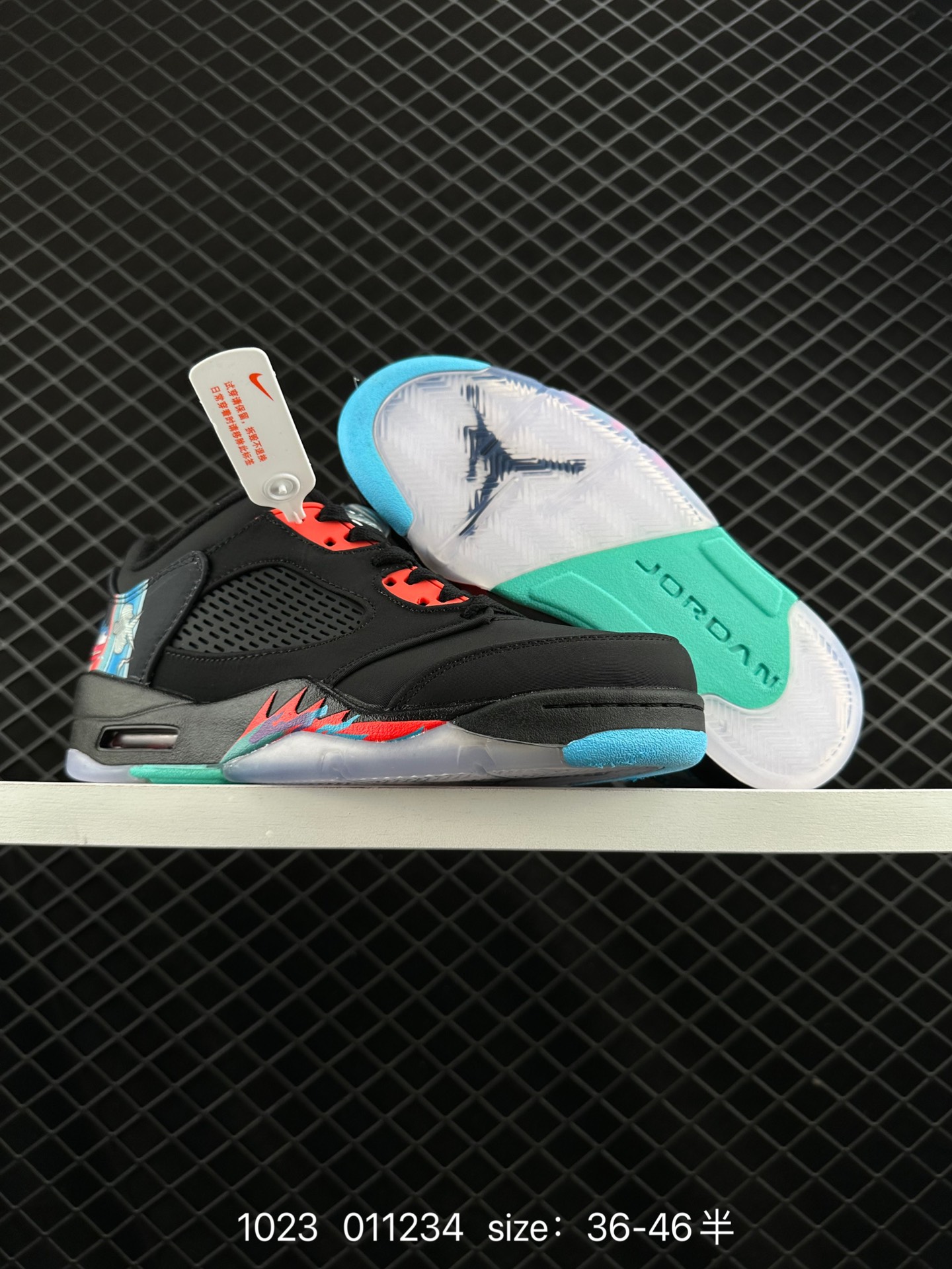 Jordan Air Jordan 5 Retro Low 